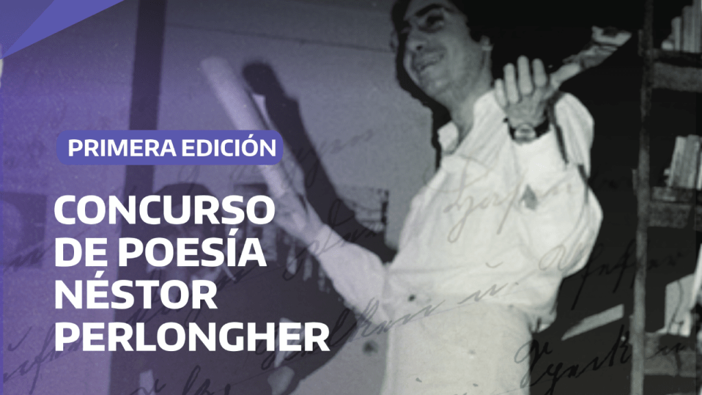Abre la convocatoria de obras para el primer Concurso de Poesía Néstor Perlongher