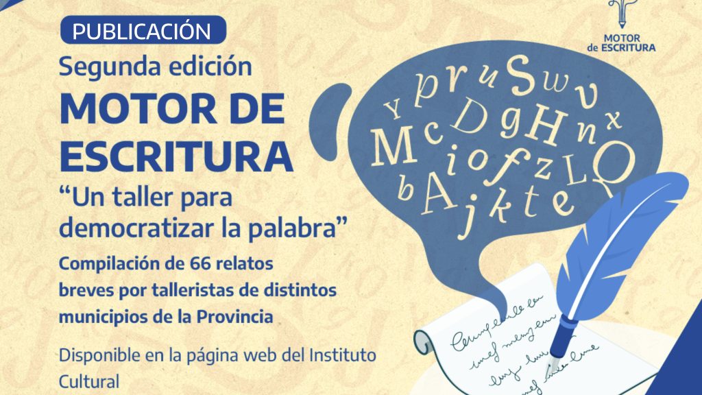Motor de Escritura: ya está disponible la segunda compilación de relatos&nbsp;breves