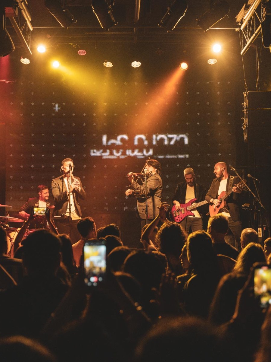 Terrazas de verano: la programación de febrero continúa con folclore en el Teatro&nbsp;Argentino